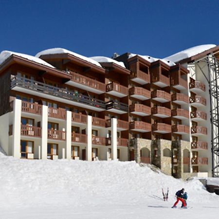 Appartement 3 Pieces, 7 Pers, Pied Des Pistes, Animaux Admis - Fr-1-181-2038 La Plagne-Tarentaise المظهر الخارجي الصورة